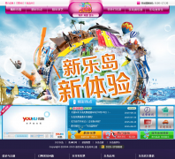 �ֵ�����lertao.com