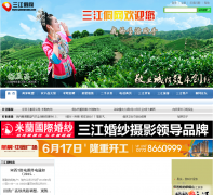 ���������ٷ���վsjdongwang.com