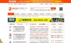 �й�Ͷ����tousu.org.cn