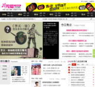 �㰮��xiuai.com