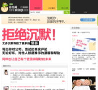 ������wolonge.com