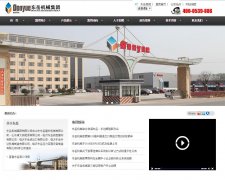 ������еwww.dyjxjt.com