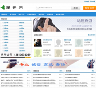 ������ lawyermr.com