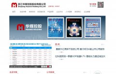 ��ý�ع�www.000607.cn