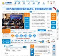 �Ϻ��Ƽ�stcsm.gov.cn