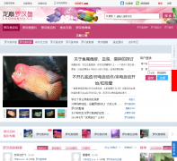 �����޺���luohanyu.cc