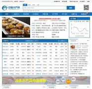 �й�ˮ����zgsc123.com