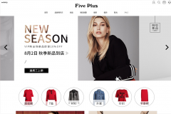 Five Plus�ٷ�������www.fiveplus.com