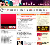 �й�����������jingju.com