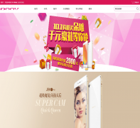 ��ΨŮ���ֻ��ٷ���վdoov.com.cn