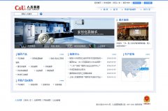 �˱�����cugroup.com