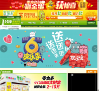 ��ʳ��lsdfood.com