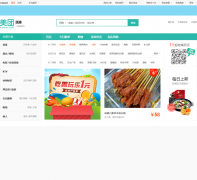 ��˳������fushun.meituan.com