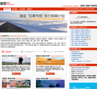 ĥ������bx.doyouhike.net