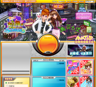 �������߹ٷ���վsdo.9you.com