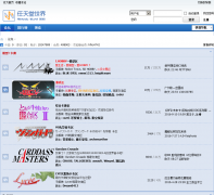 ����������bbs.newwise.com