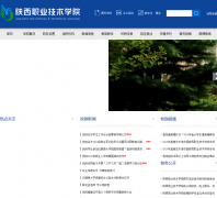 ����ְҵ����ѧԺspvec.com.cn