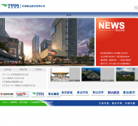 ���̩��www.tedastock.com