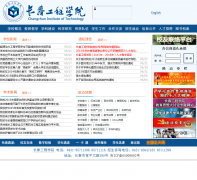 ��������ѧԺccit.edu.cn