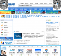 �ൺ������qd56.cn