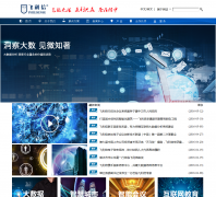 ������philisense.com