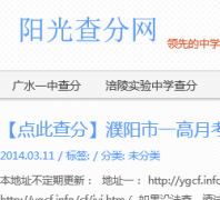 ��������ygcf.info