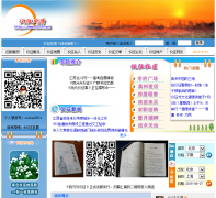 ��������0514.net