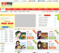 ������ҳ��Ϸyyge.com