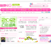 ��������jkbaby.cn