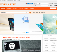 ̨��ٷ���̳bbs.teclast.com