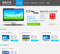 ����ľ��ϵͳylmfeng.com