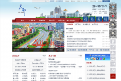 �����л�����������www.huadu.gov.cn