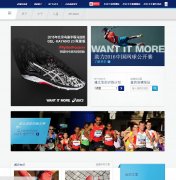ASICS��ɪʿwww.asics.com.cn