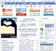 ����С��lanxixiaowu.com