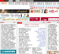 �������� yzcn.net