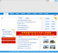 �����ѧkfu.edu.cn