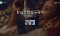 ���ŵ绰uxin.com