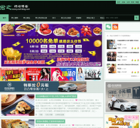 ��֮�決����junzhiblog.com