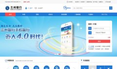 ��������lzbank.com