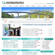 �������www.cygs.com