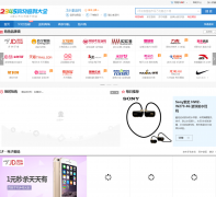 2345����buy.2345.com