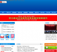 �鱦������lbedu.com