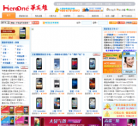 ��Ӣ���ֻ���heroone.com