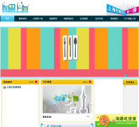 �����Ϻ�www.coolgaga.com