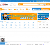 �����Ƹ��cfzpw.com