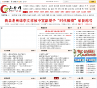 ������fanxianw.com