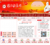 �»�������edudh.net