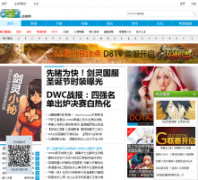 5652��Ϸ��5652.com