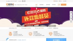 e·ͬ�Ĺ���88bank.com