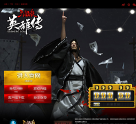 ����ɱӢ�۴�����sgshero.com